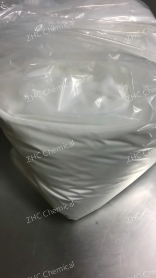 Agarose  CAS 9012-36-6