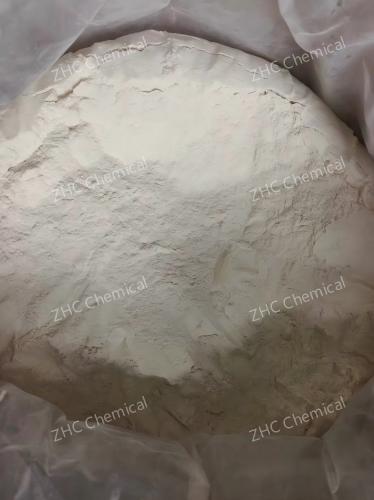 Chitosan CAS 9012-76-4