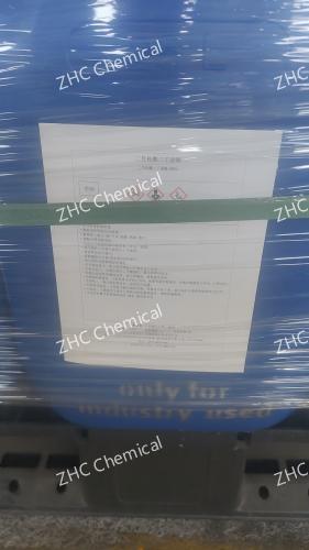Dibutyltin dilaurate CAS 77-58-7