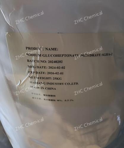 Sodium Glucoheptonate  CAS 31138-65-5 / 13007-85-7