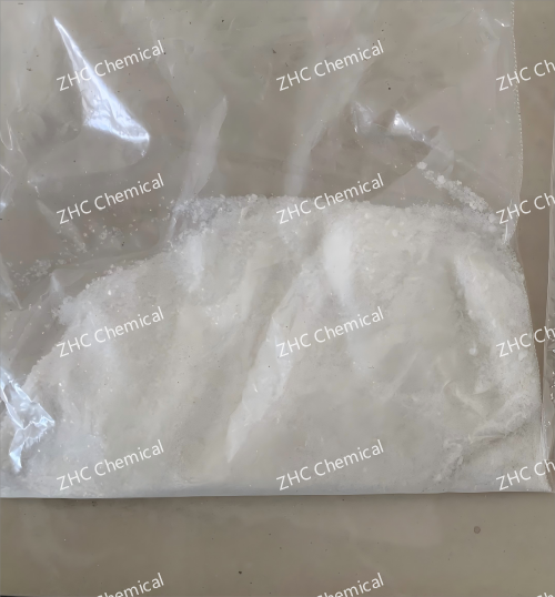 Sodium Glucoheptonate  CAS 31138-65-5 / 13007-85-7