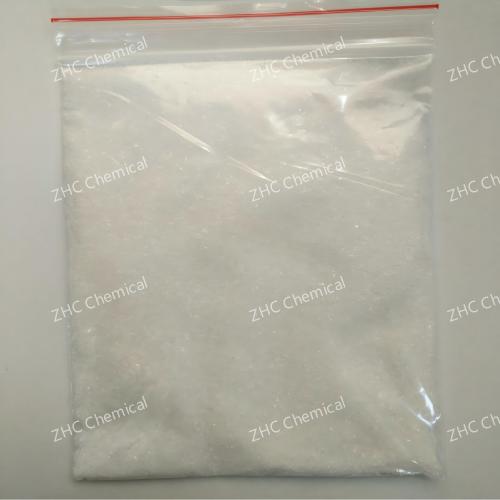 Tris Base  CAS 77-86-1