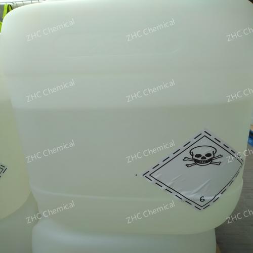 Tetramethylammonium chloride  CAS 75-57-0