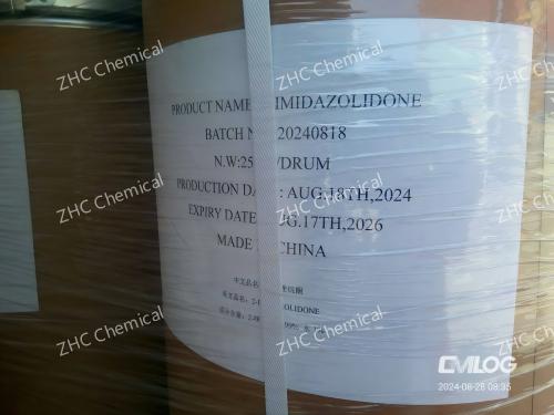 2-Imidazolidone /Ethyleneurea CAS 120-93-4