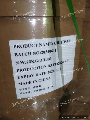 Chitosan CAS 9012-76-4