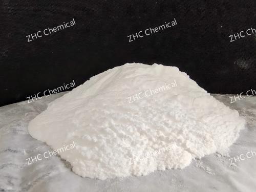 Zinc undecylenate CAS 557-08-4