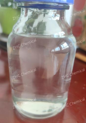 1,3-Dimethyl-2-imidazolidinone /DMI CAS 80-73-9