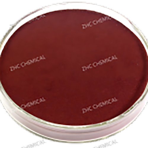 Povidone iodine CAS  25655-41-8