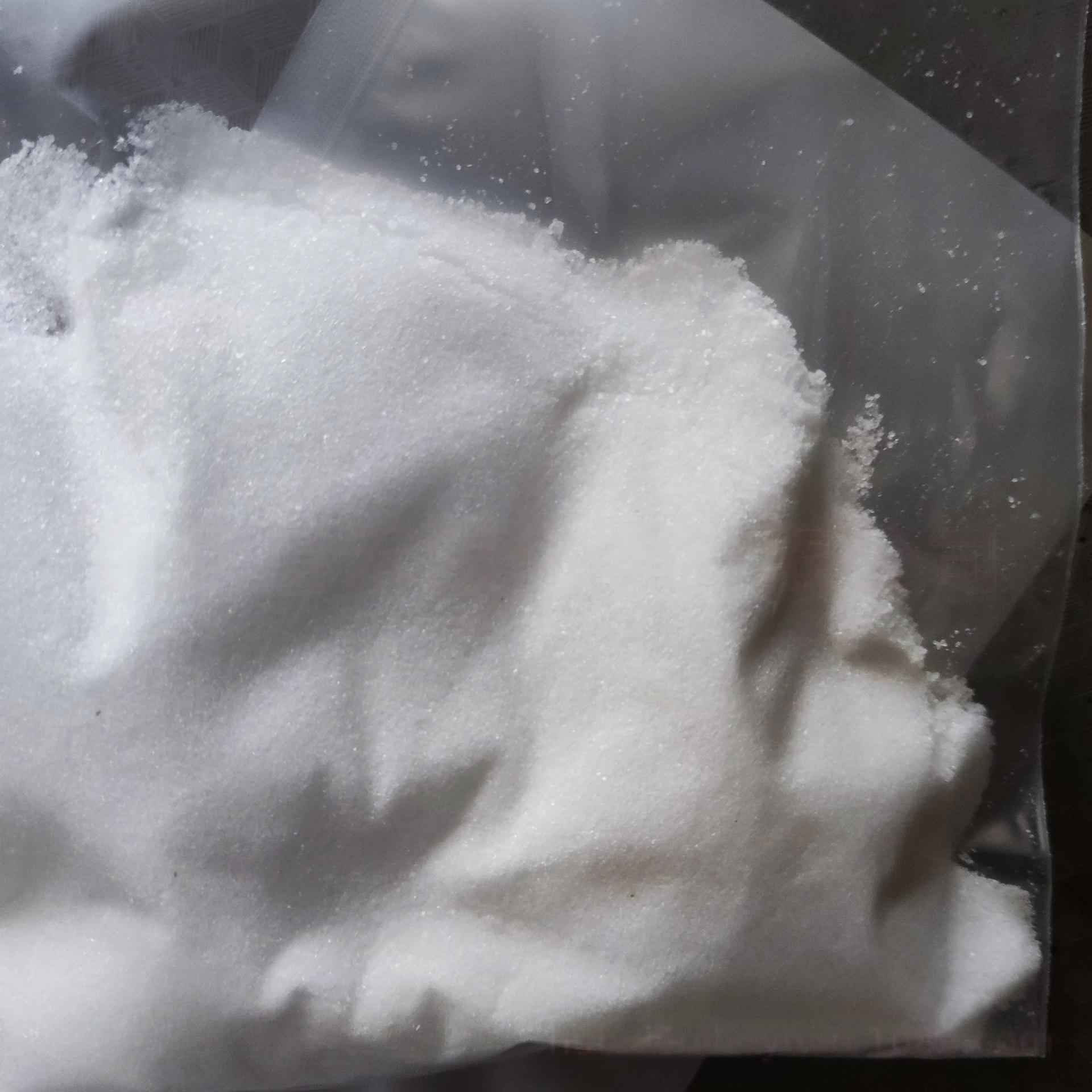 BIS-Tris  CAS 6976-37-0